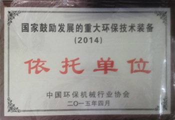 藍(lán)天集團(tuán)提供全面鍋爐與壓力容器資質(zhì)服務(wù) 從A級(jí)鍋爐到D2級(jí)壓力容器