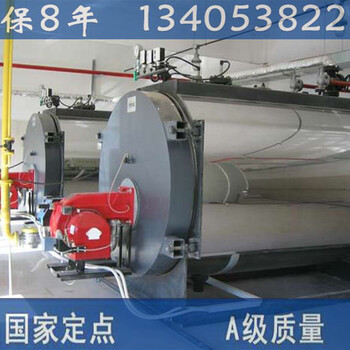 北京燃氣鍋爐安裝技術(shù)培訓演示在河南南陽成功舉辦，助力行業(yè)規(guī)范發(fā)展