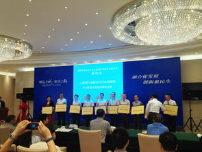 成都市移動(dòng)電子商務(wù)金融科技服務(wù)創(chuàng)新試點(diǎn)正式啟動(dòng) 賦能電子商務(wù)技術(shù)服務(wù)新格局
